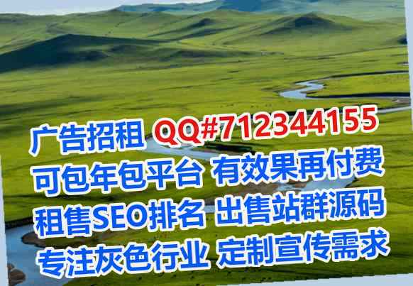 冷水滩借腹生子印刷经营部